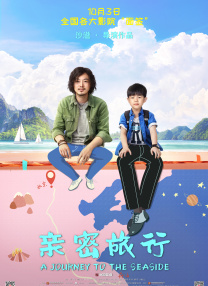 天美视频传媒mv